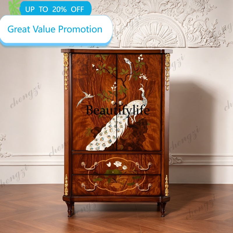 Storage - M178 American retro solid wood chest