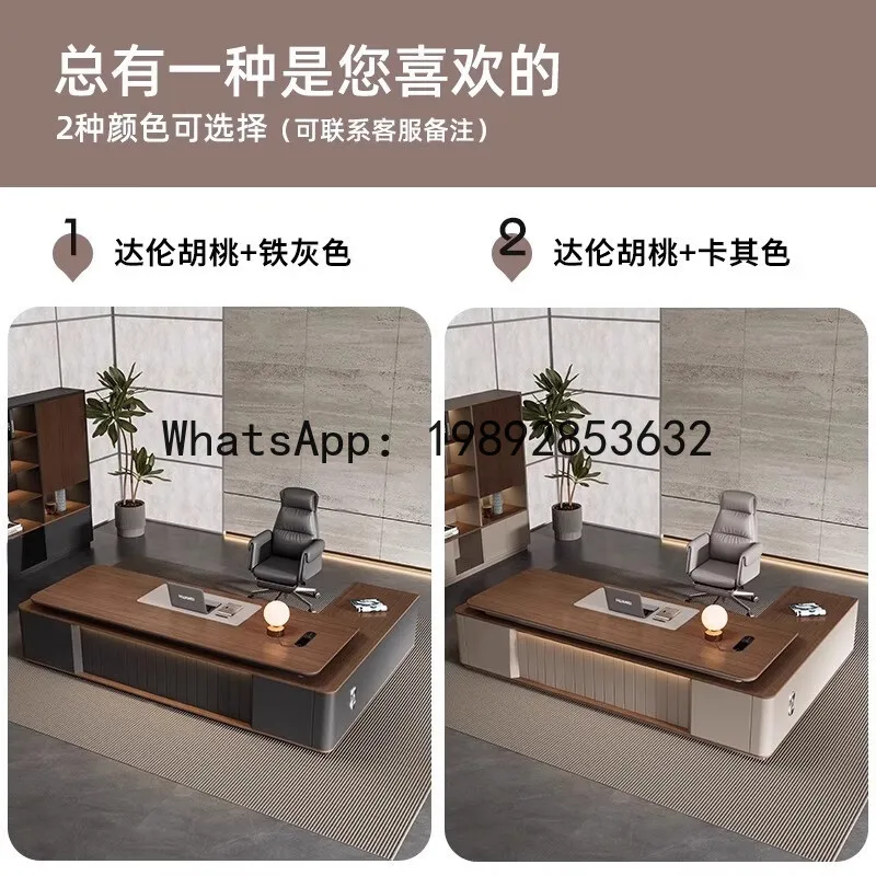 Chairs - H5.15 boss president manager supervisor desk