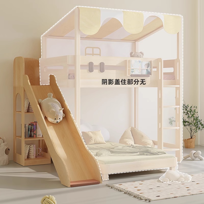 Bunk Bed With Stairs And Slide - Bunk bed slide single sale children's