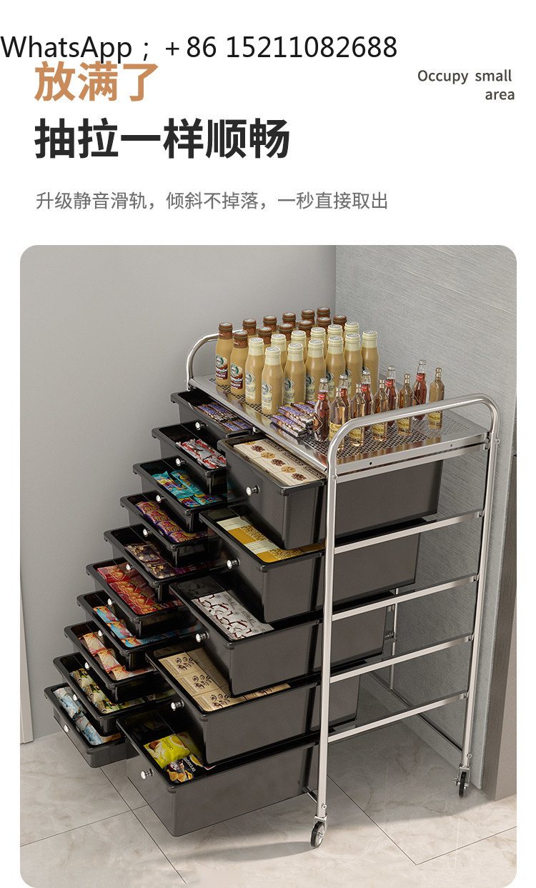 Storage - SCY mobile chest drawer cosmetic storage