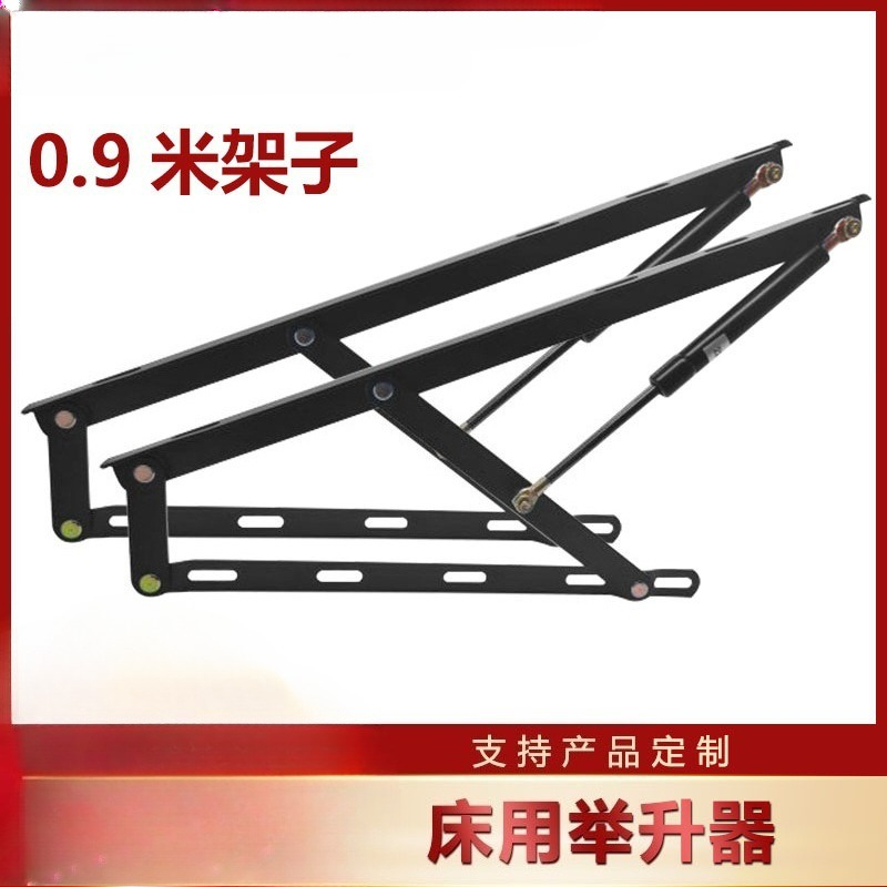 Tatami Bed Hydraulic Lift Supp - огляд і ціна Gas Lift Storage Bed Hydraulic