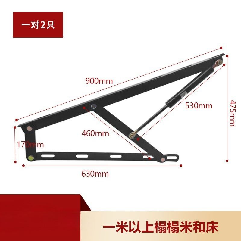 Tatami Bed Hydraulic Lift Supp - огляд і ціна Gas Lift Storage Bed Hydraulic