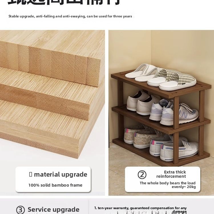 Tea Color Entryway Shoe Rack,  - огляд і ціна Shoe Rack Cabinet Narrow Entryway