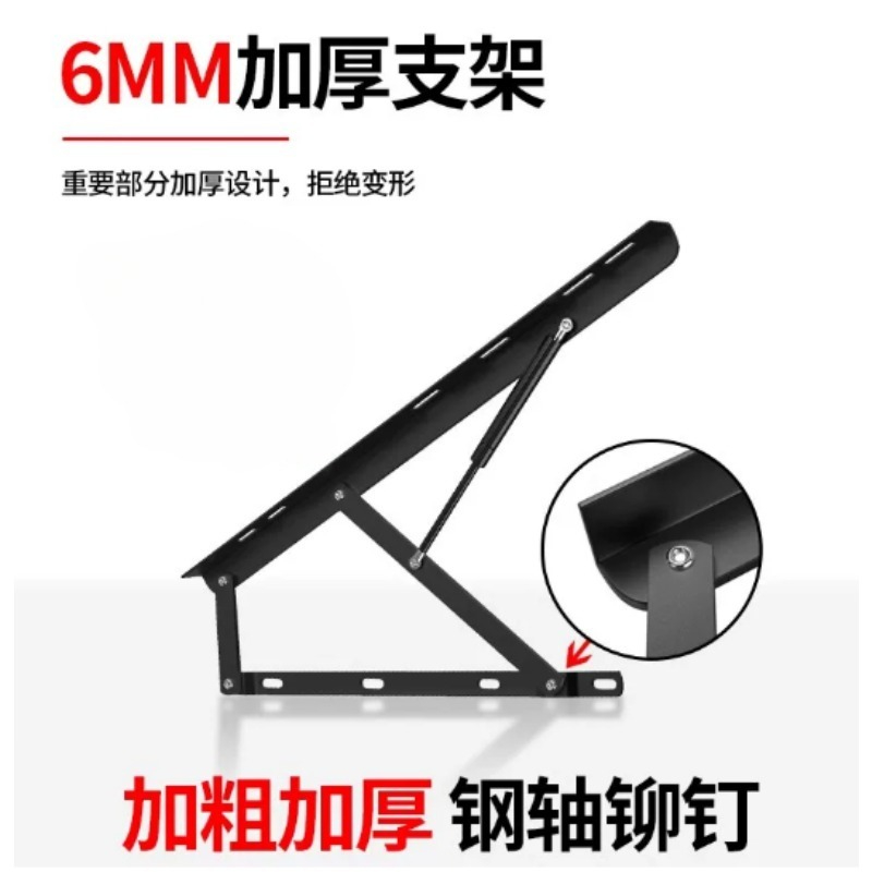 Heavy Duty Bed Gas Lift Suppor - огляд і ціна Gas Lift Storage Bed Hydraulic