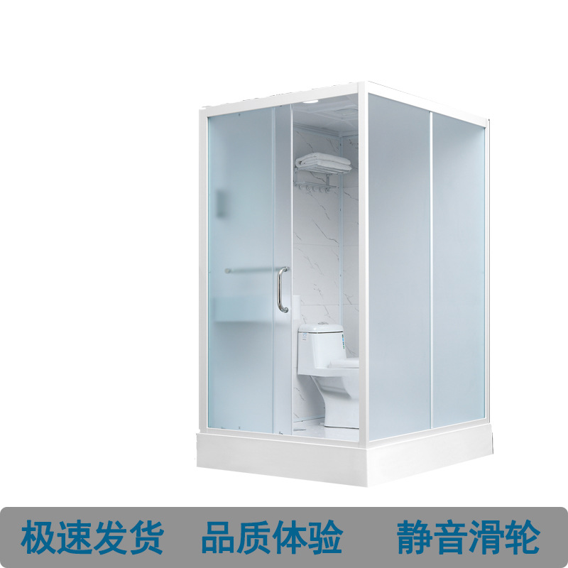 Integral shower room Integrate - огляд і ціна Outdoor Furniture