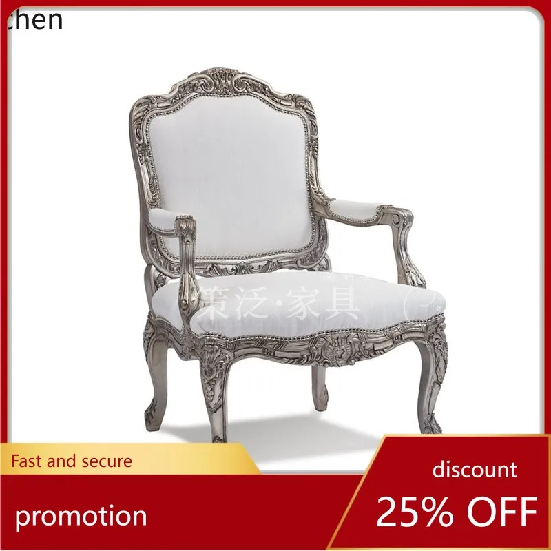 TQH7.2 Desk Chair Vintage Dist - огляд і ціна Sofas
