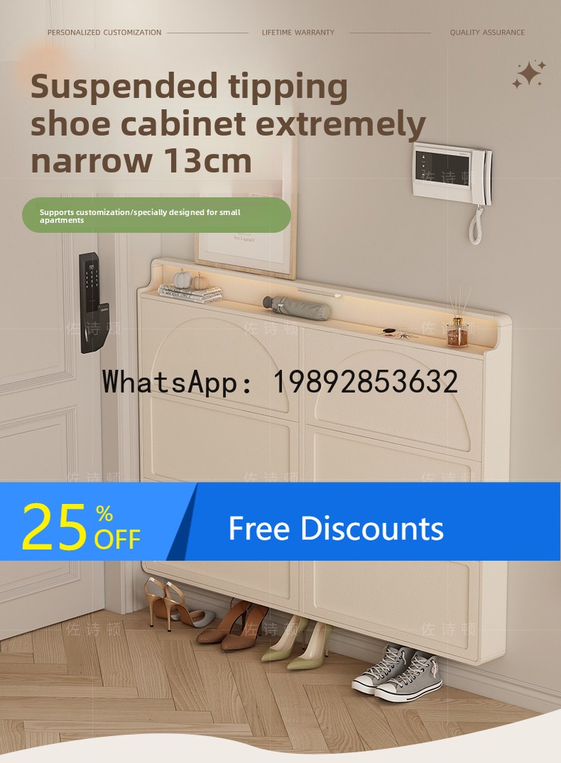 LYY Shoe Cabinet for Home Entr - огляд і ціна Shoe Rack Cabinet Narrow Entryway