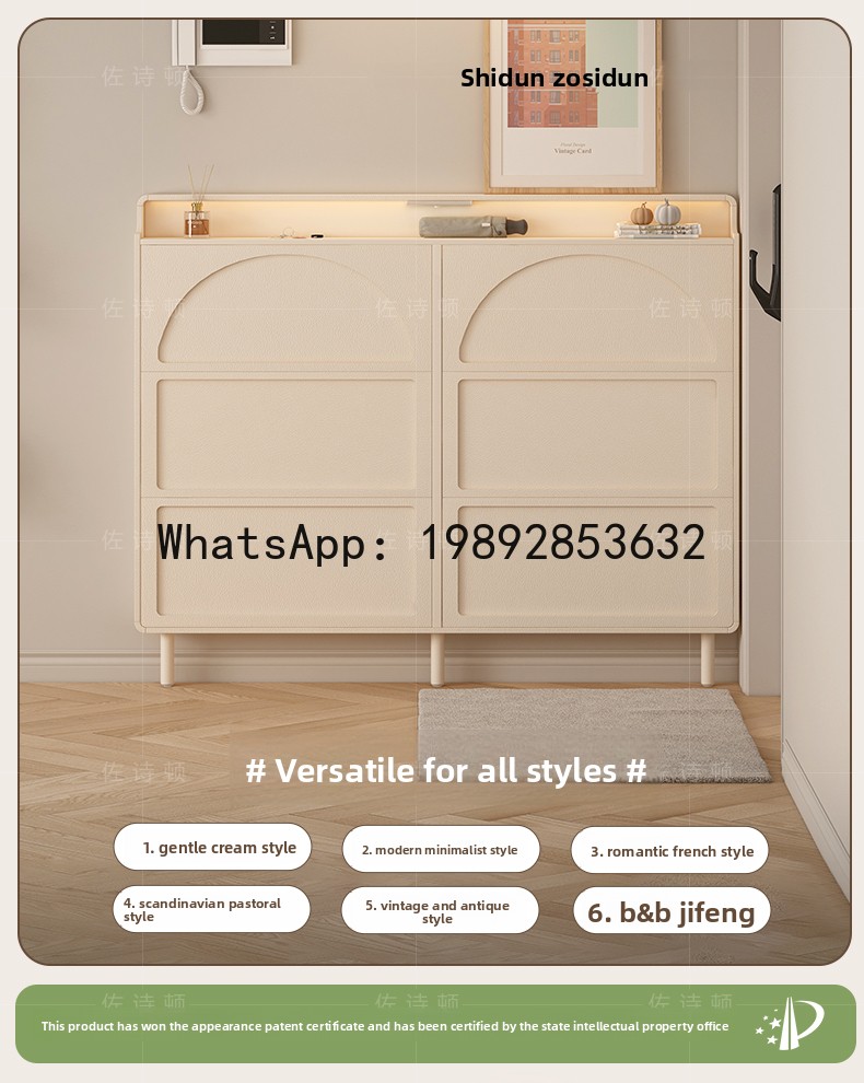 LYY Shoe Cabinet for Home Entr - огляд і ціна Shoe Rack Cabinet Narrow Entryway