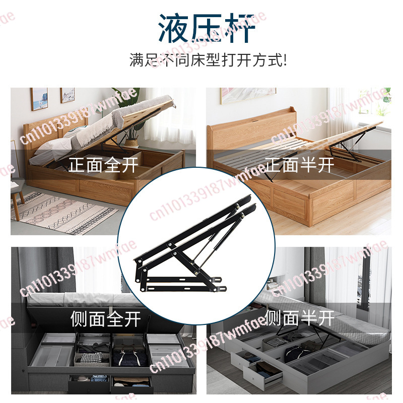 Hydraulic Bed Lift Support Hin - огляд і ціна Gas Lift Storage Bed Hydraulic