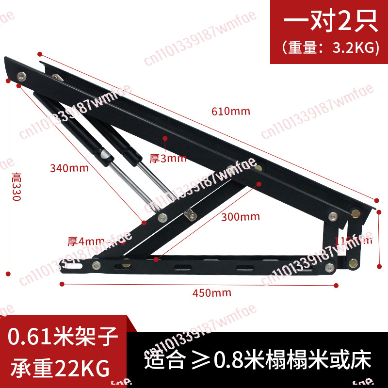 Hydraulic Bed Lift Support Hin - огляд і ціна Gas Lift Storage Bed Hydraulic