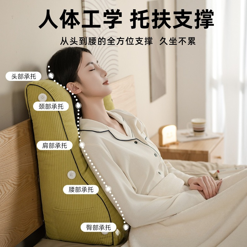 Waist protection, bedside cush - огляд і ціна Headboard Cushion Backrest Tatami