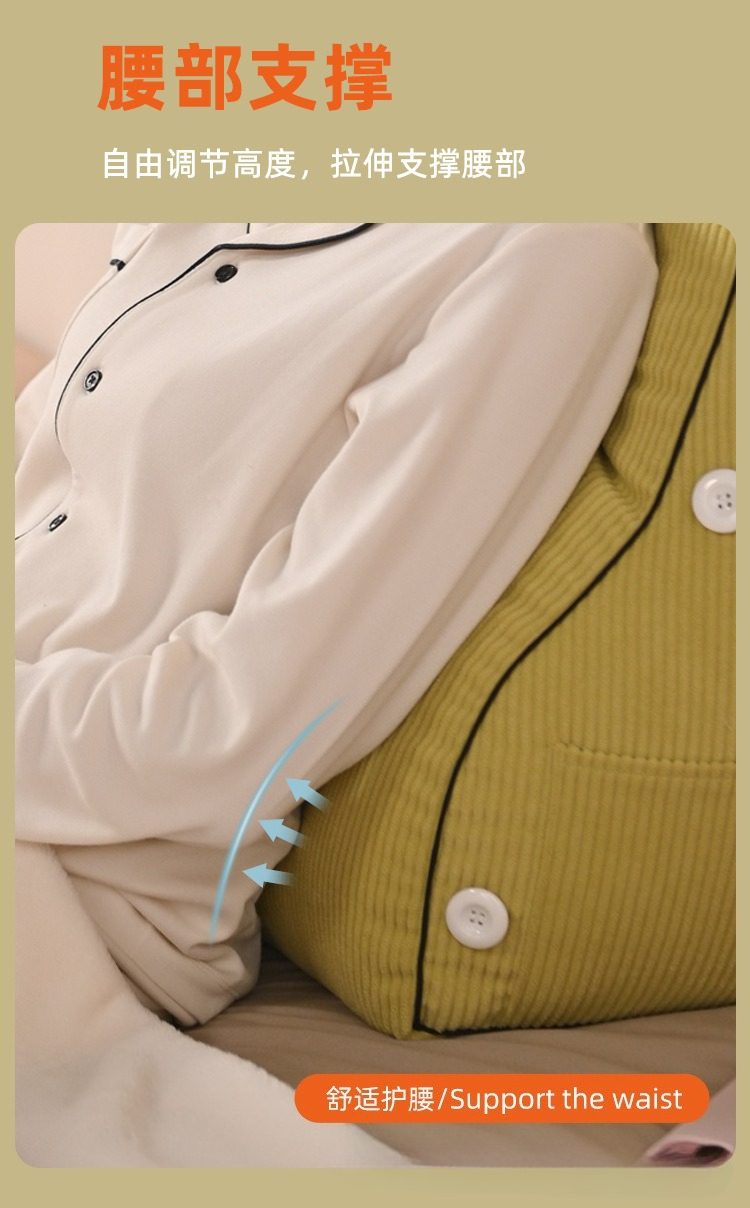 Waist protection, bedside cush - огляд і ціна Headboard Cushion Backrest Tatami