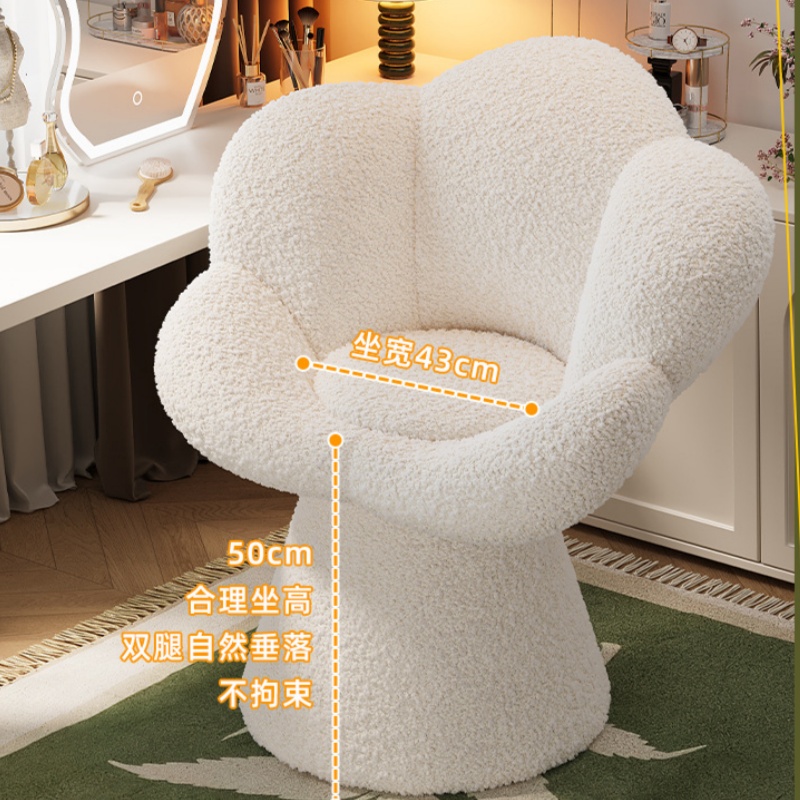 #￥Rotating Makeup Chair Bedroo - огляд і ціна Bedroom Furniture