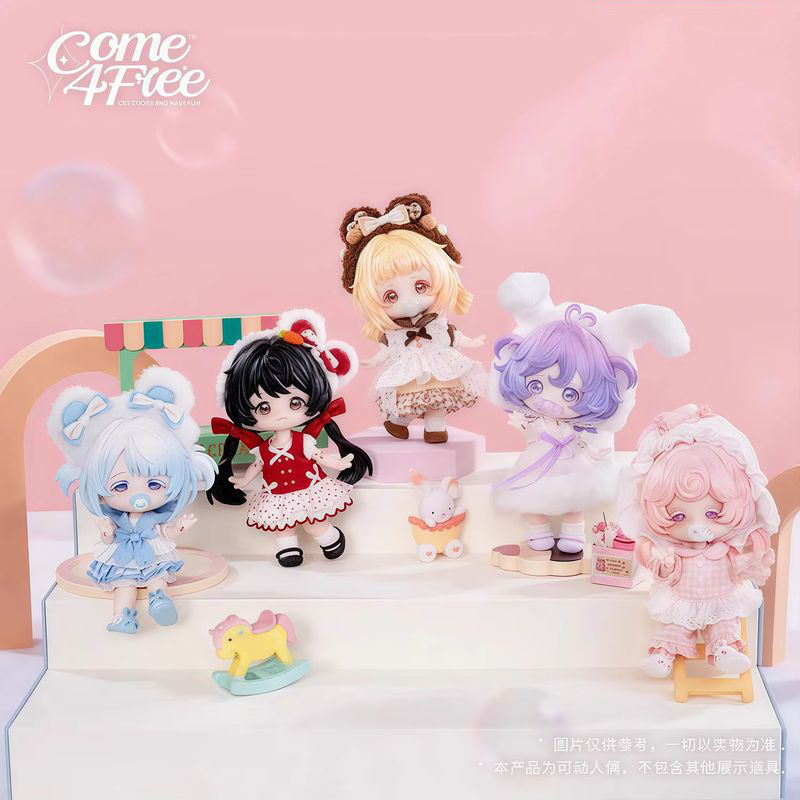 In Stock Come4free Milk Cake D - огляд і ціна Storage