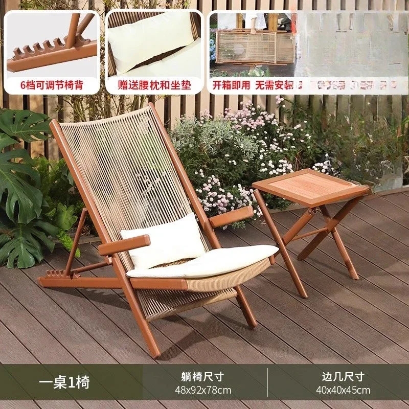 r5.13   Balcony Lounge Chair H - огляд і ціна Sofas