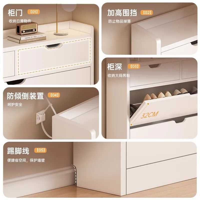 Solid Wood Core Shoe Cabinet 1 - огляд і ціна Shoe Rack Cabinet Narrow Entryway