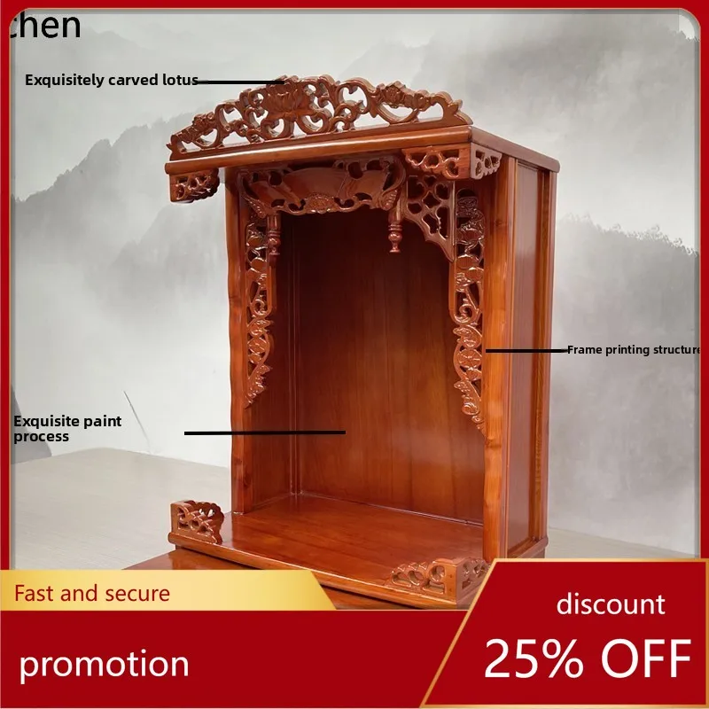 r5.20  Solid Wood Buddha Shrin - огляд і ціна Tables