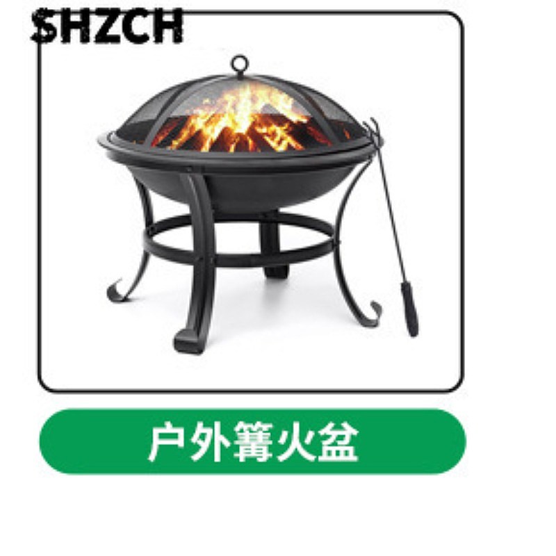 Outdoor Charcoal Brazier Heati - огляд і ціна Outdoor Furniture