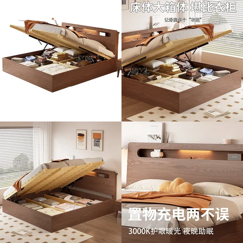 Modern Solid Wood Hydraulic St - огляд і ціна Gas Lift Storage Bed Hydraulic