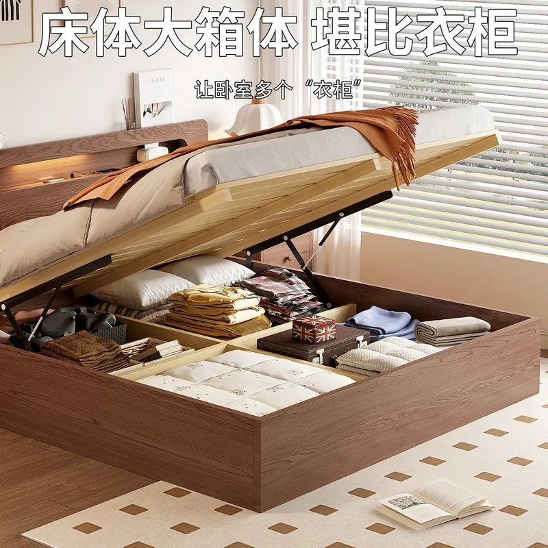 Modern Solid Wood Hydraulic St - огляд і ціна Gas Lift Storage Bed Hydraulic