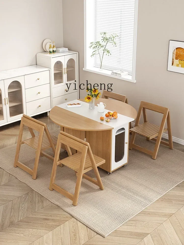 A-4 r5.13  household round din - огляд і ціна Chairs