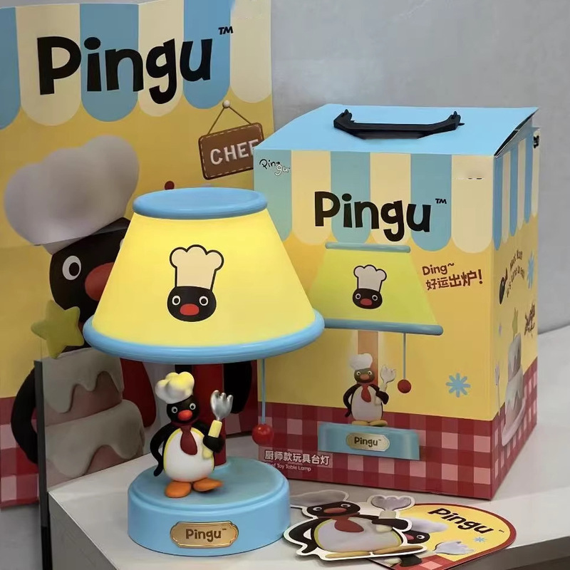 New Pingu Chef Style Night Lig - огляд і ціна Bedroom Furniture