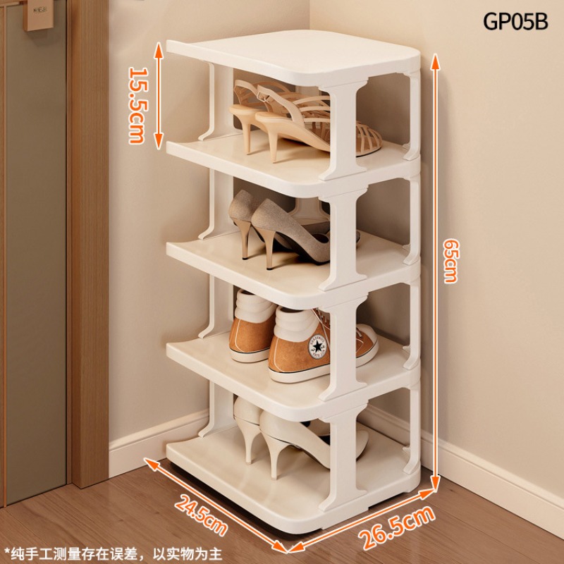 Vertical Narrow Gap Shoe Rack  - огляд і ціна Shoe Rack Cabinet Narrow Entryway