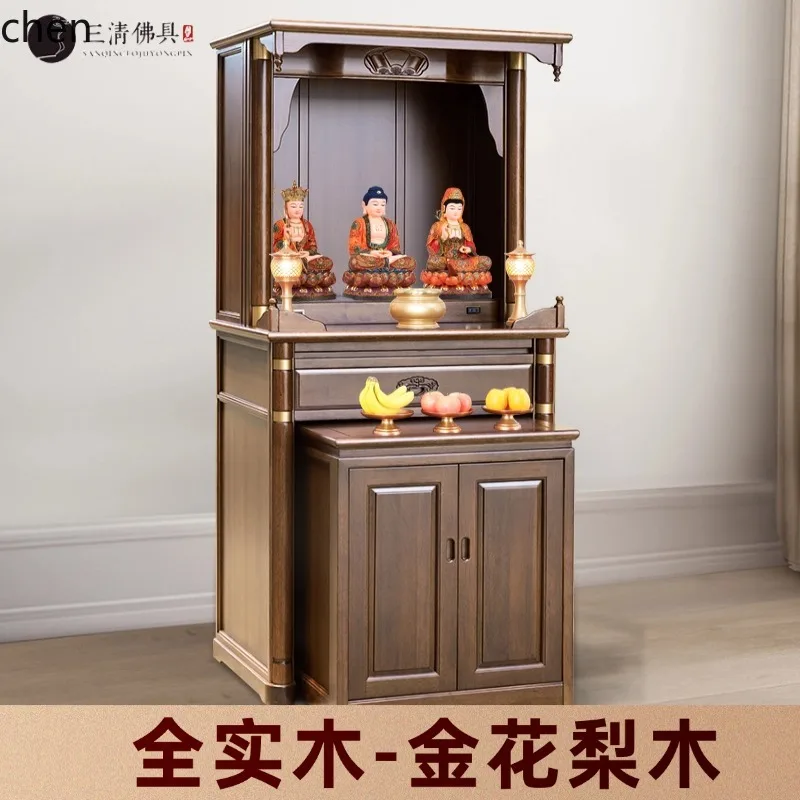 r5.20  all-solid wood shrine o - огляд і ціна Tables
