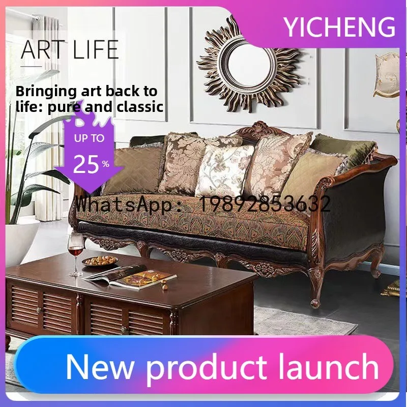 H5.15  all-solid wood sofa lea - огляд і ціна Sofas