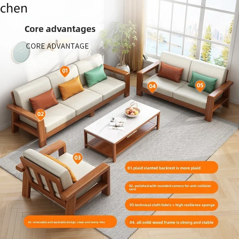 TQH7.2 all-solid wood technolo - огляд і ціна Sofas