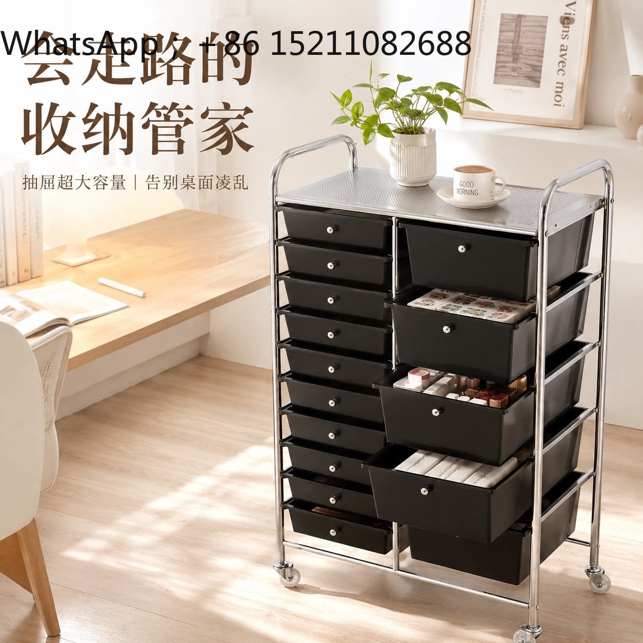 SCY mobile chest drawer cosmet - огляд і ціна Storage