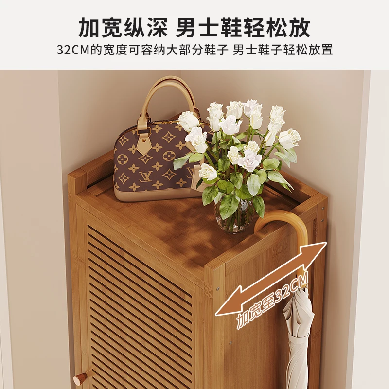 Narrow Small Shoe Rack with Do - огляд і ціна Shoe Rack Cabinet Narrow Entryway